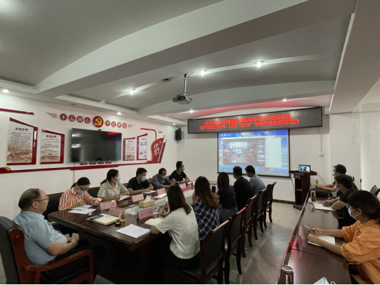 9.18九月新聞稿（一）市文旅公司黨支部組織收聽收看產(chǎn)投集團(tuán)“中秋、國慶”雙節(jié)廉政談話會(huì)議176.png
