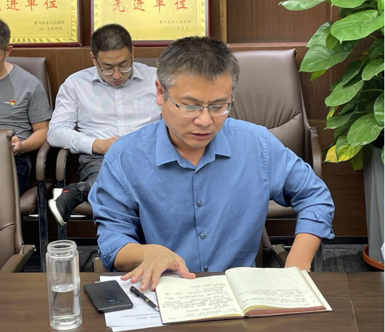 9.27市產(chǎn)業(yè)集團機關黨支部開展廉潔警示教育觀影暨主題黨日活動新聞稿(1)534.png