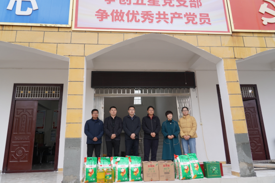 市產(chǎn)業(yè)集團(tuán)黨委書記、董事長劉培建一行深入結(jié)對幫扶村調(diào)研鄉(xiāng)村振興工作192.png