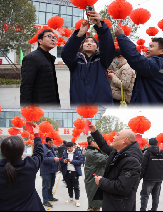 市產(chǎn)業(yè)集團(tuán)托管工作組臨組織開展“猜燈謎、慶元宵、促安全”元宵節(jié)活動(dòng)新聞稿(1)(4)(1)697.png