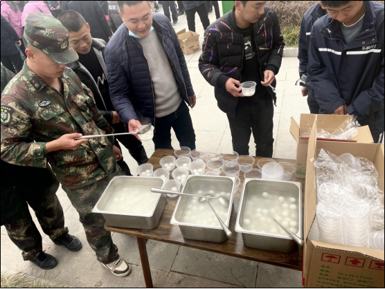 市產(chǎn)業(yè)集團(tuán)托管工作組臨組織開展“猜燈謎、慶元宵、促安全”元宵節(jié)活動(dòng)新聞稿(1)(4)(1)841.png