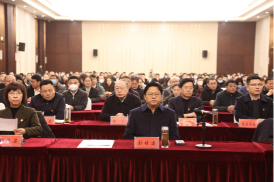 2.10市產(chǎn)業(yè)集團召開2023年度工作會議205.png 2.10市產(chǎn)業(yè)集團召開2023年度工作會議205.png
