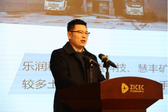 2.10市產(chǎn)業(yè)集團召開2023年度工作會議488.png 2.10市產(chǎn)業(yè)集團召開2023年度工作會議488.png